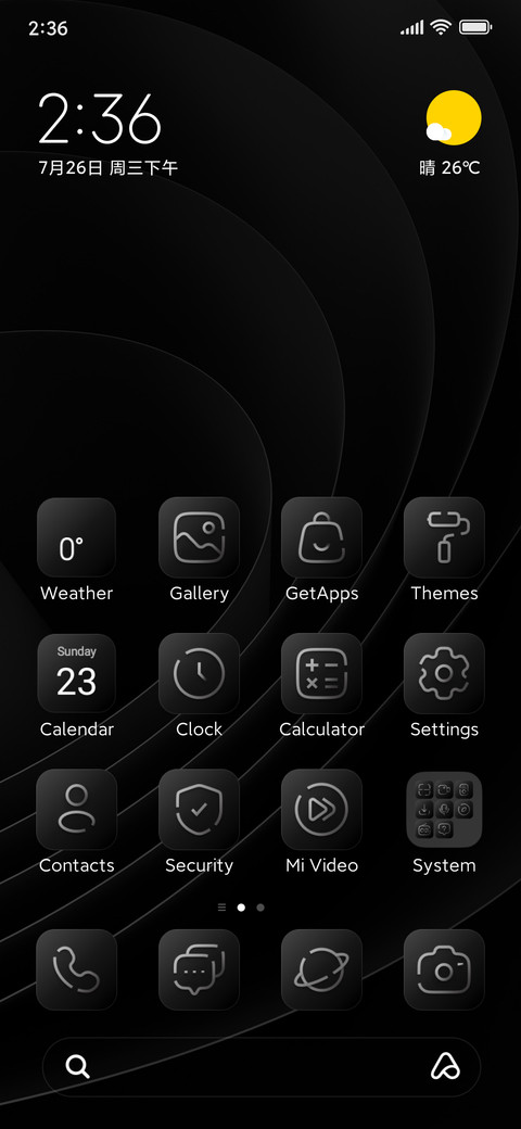 VantaNox screenshot