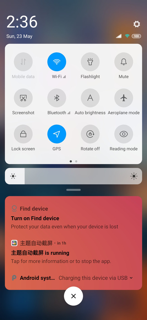PYTHON screenshot