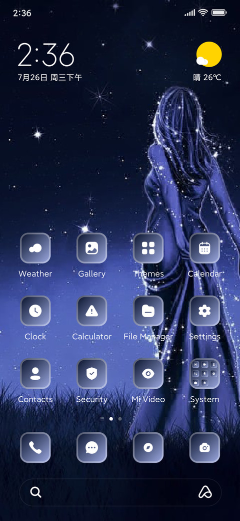 Angel screenshot