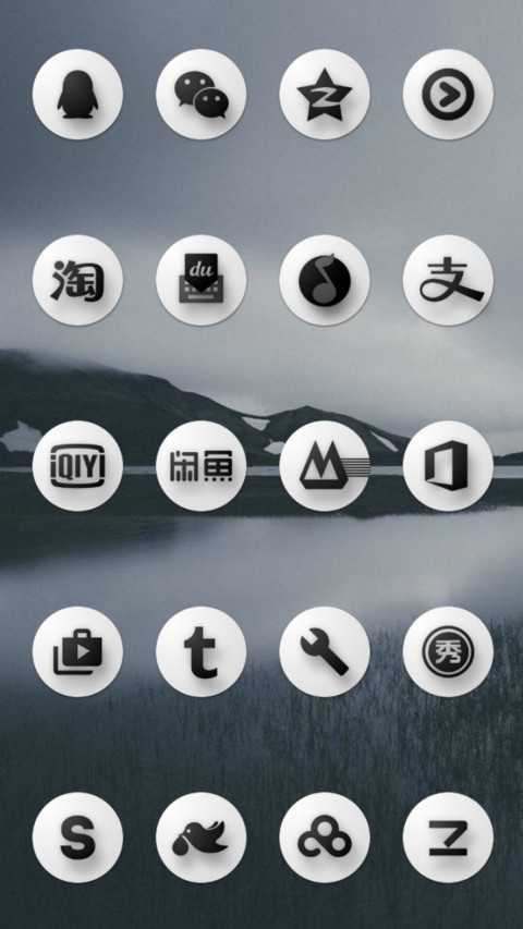 Putih putek screenshot