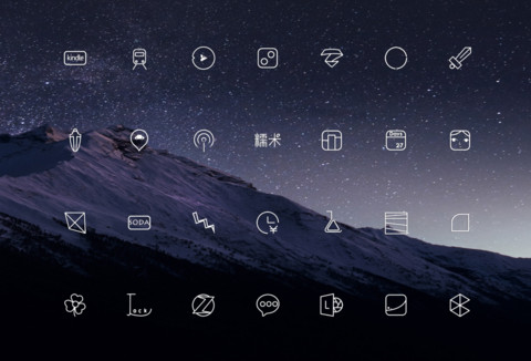 星空line screenshot