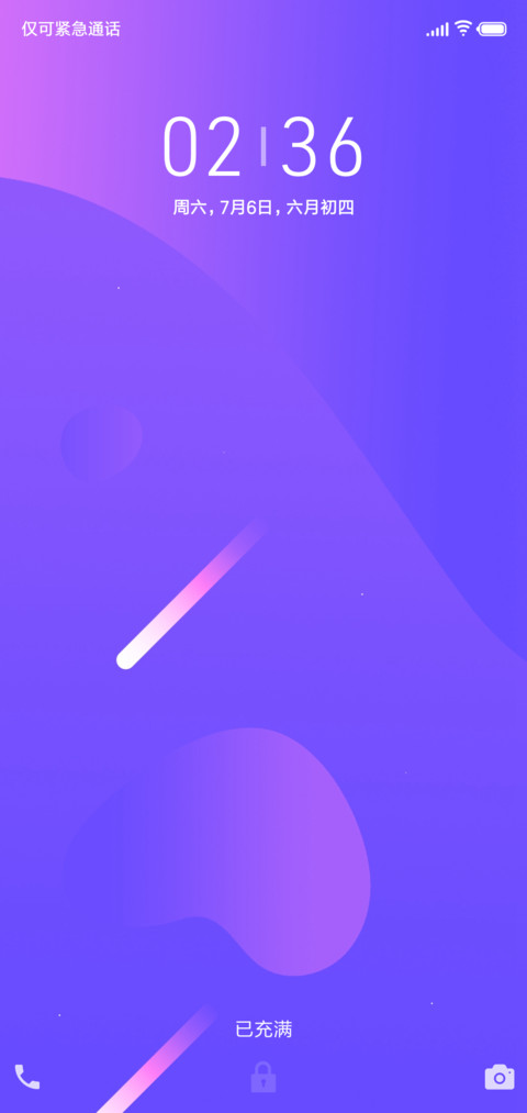 Violet screenshot