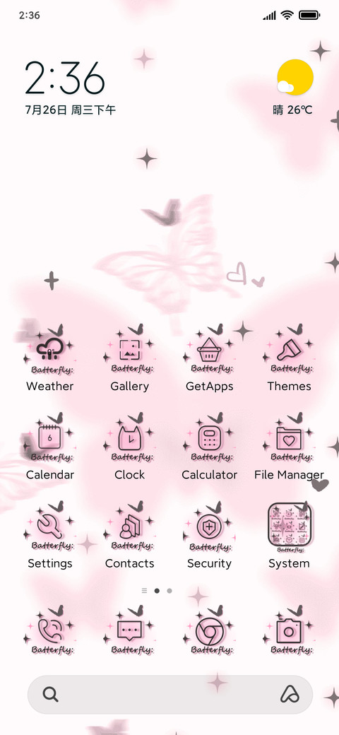 Pink butterfly screenshot