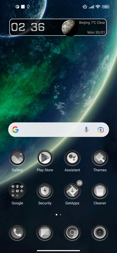 Jiyan Black screenshot