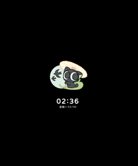 罗小黑 雨落清明 screenshot