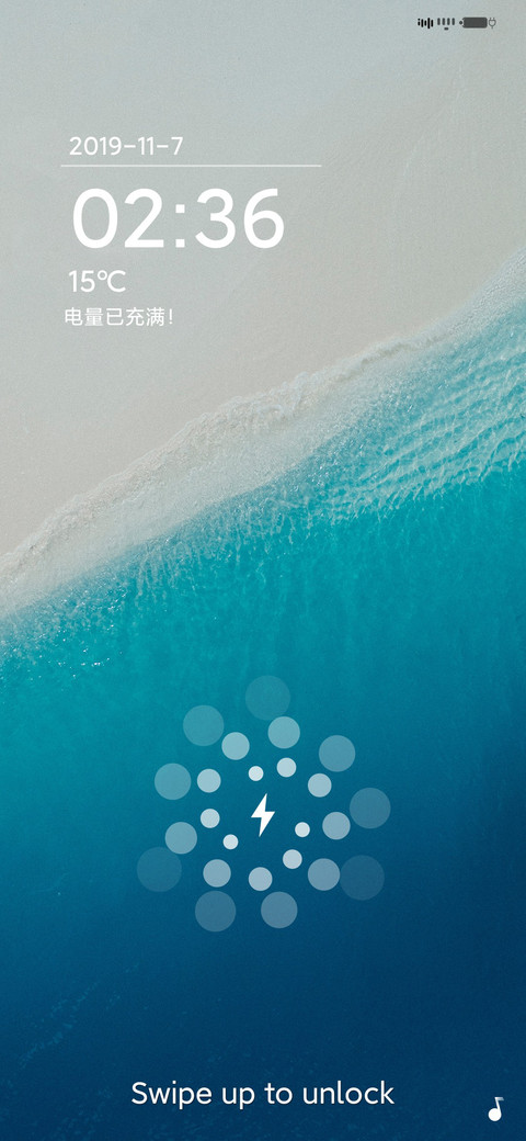 简蓝 screenshot
