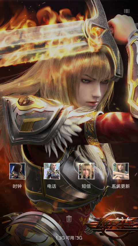 天使彦 女王之间 screenshot