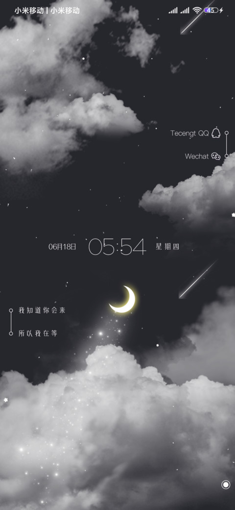 云顶之上 screenshot