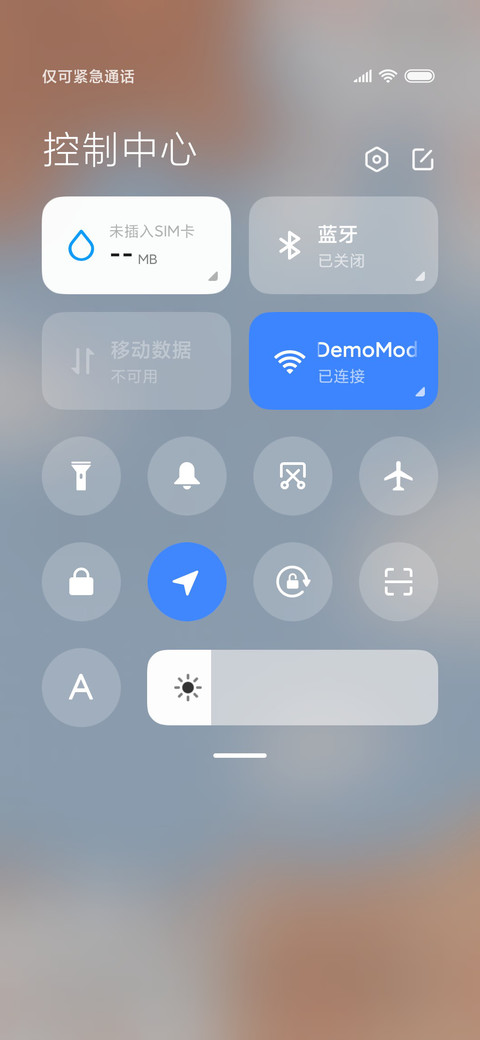 For可爱界扛把子 screenshot