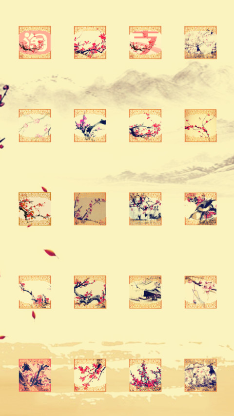 梅花志（动态桌面） screenshot