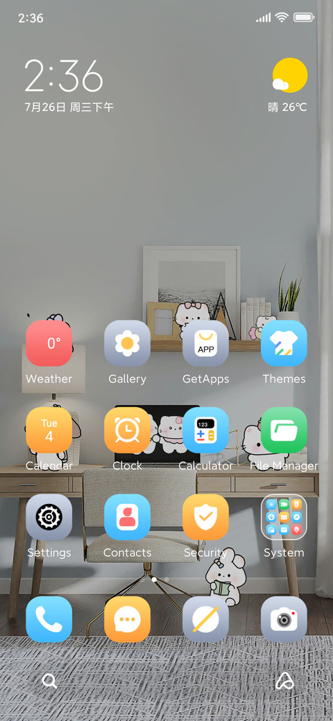 Cute Desk Study screenshot