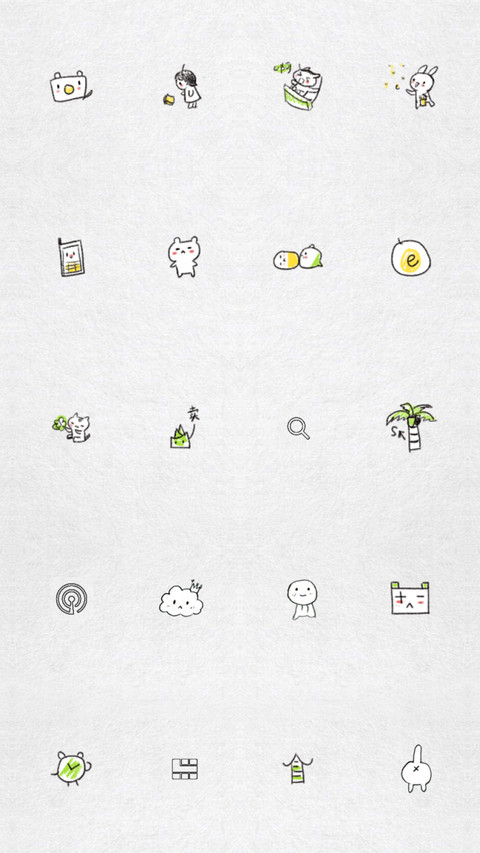 暗中观察 screenshot