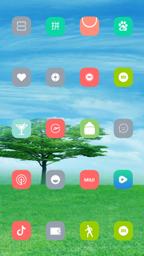 绿野 screenshot
