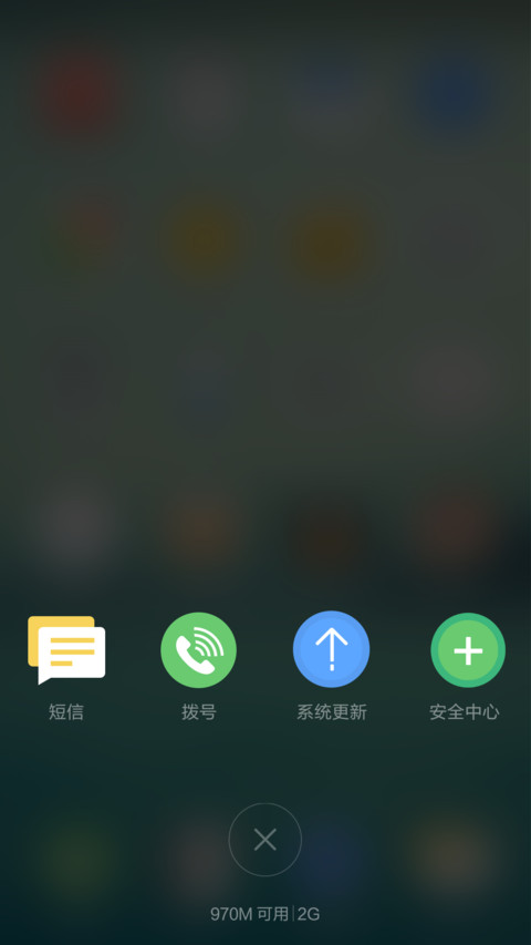 【好评返现】安·静【超优雅质感】 screenshot