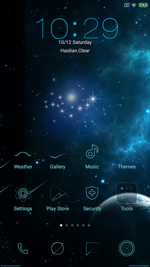 Blue space screenshot
