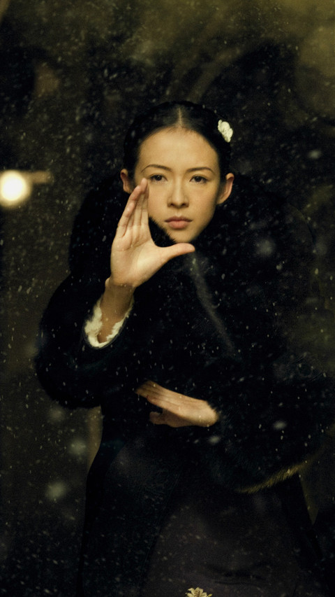章子怡 screenshot