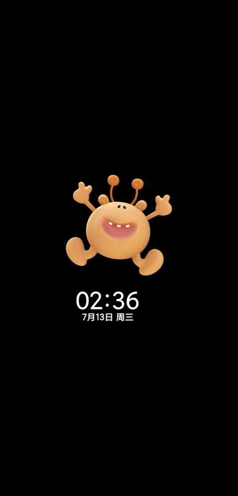 小怪兽 趣味按压 screenshot