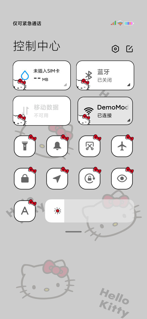 HelloKitty 大脸猫 screenshot