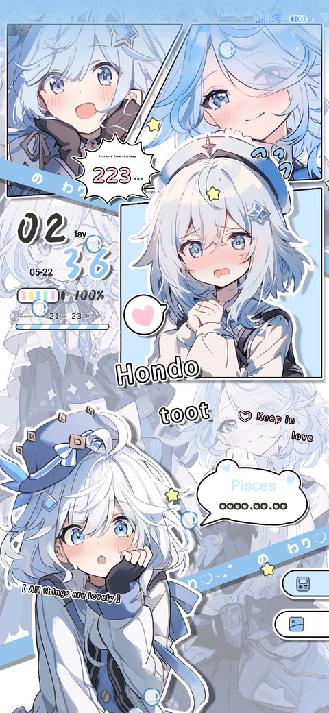 Water goddess girl screenshot