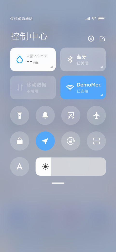 卷卷猫 春日暖暖 screenshot