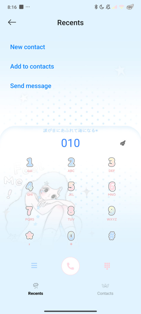Old Diary P1 screenshot