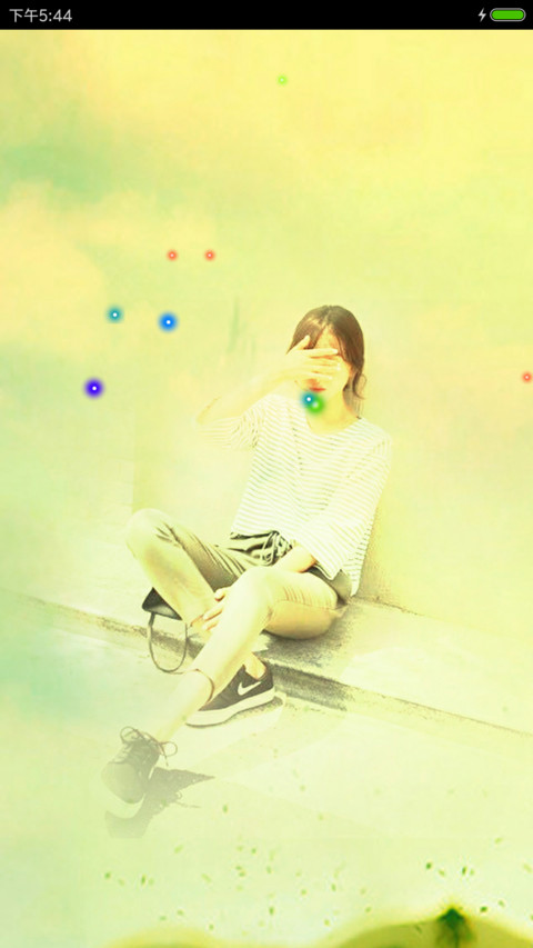 愿你如阳光 screenshot