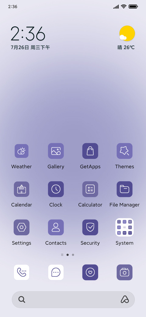 Flower+blue+to screenshot
