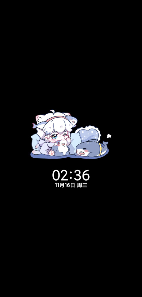 情绪鲨鱼小奶包 screenshot