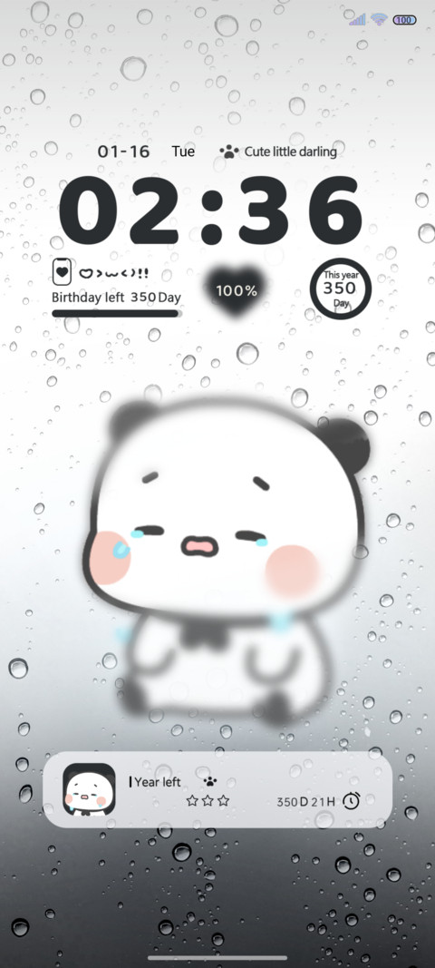Yier Foggy erase screenshot