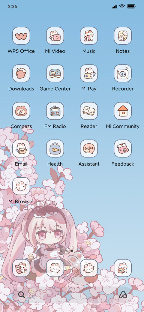 Poem of flowers screenshot