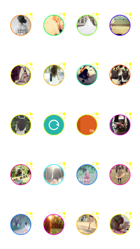 听说 screenshot