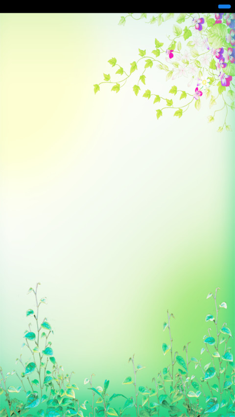 魅夏 screenshot