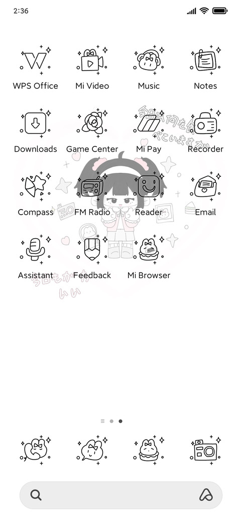 Ink school girl screenshot