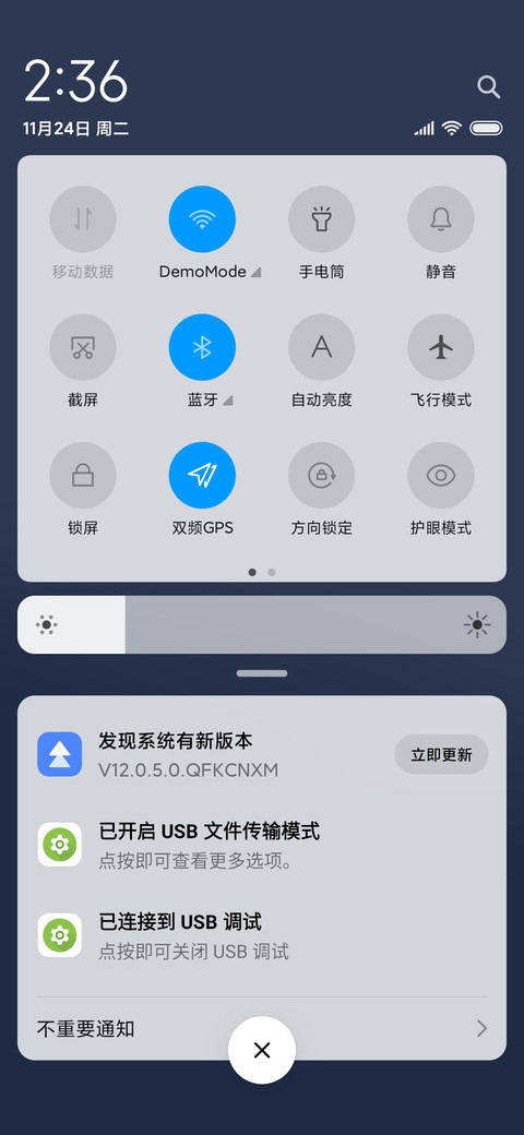 简约 UI screenshot