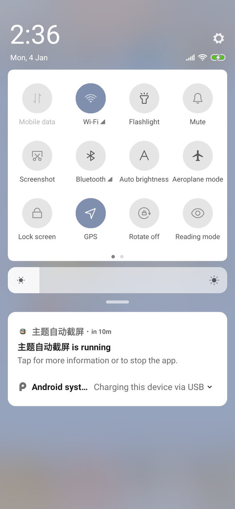 Animal screenshot