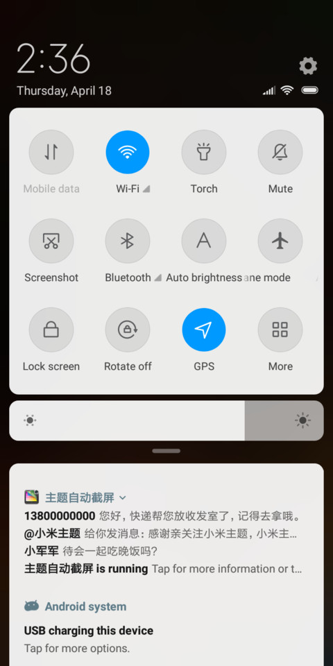 Micro_DWM19 screenshot