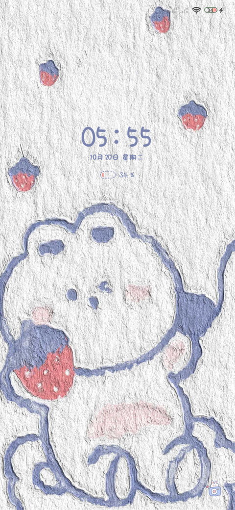 油画兔兔和熊熊 screenshot