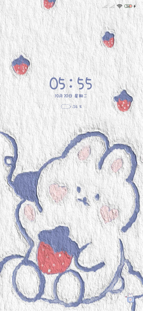 油画兔兔和熊熊 screenshot
