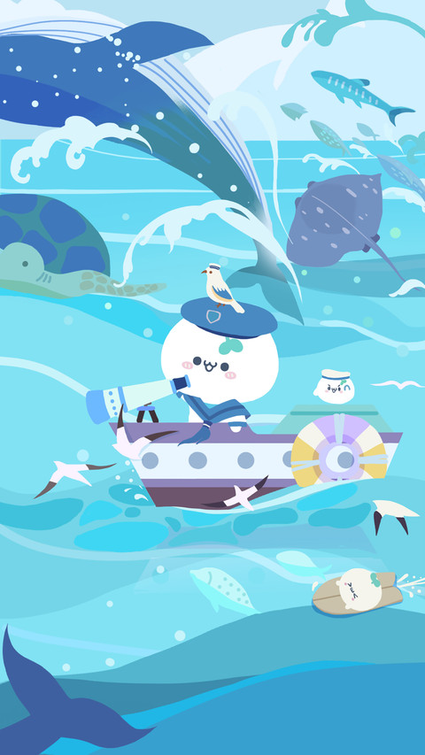 长草颜团子系列-锐景创意 screenshot
