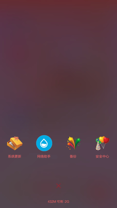 七夕情人节（浪漫情侣） screenshot