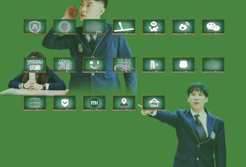 鹿晗【我去上学啦】 screenshot