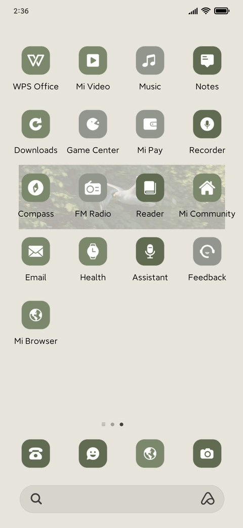 Summer letter screenshot