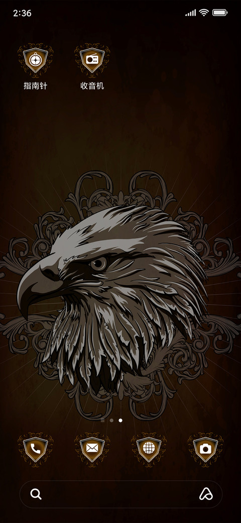 Eagle Vector Art_3MDS screenshot