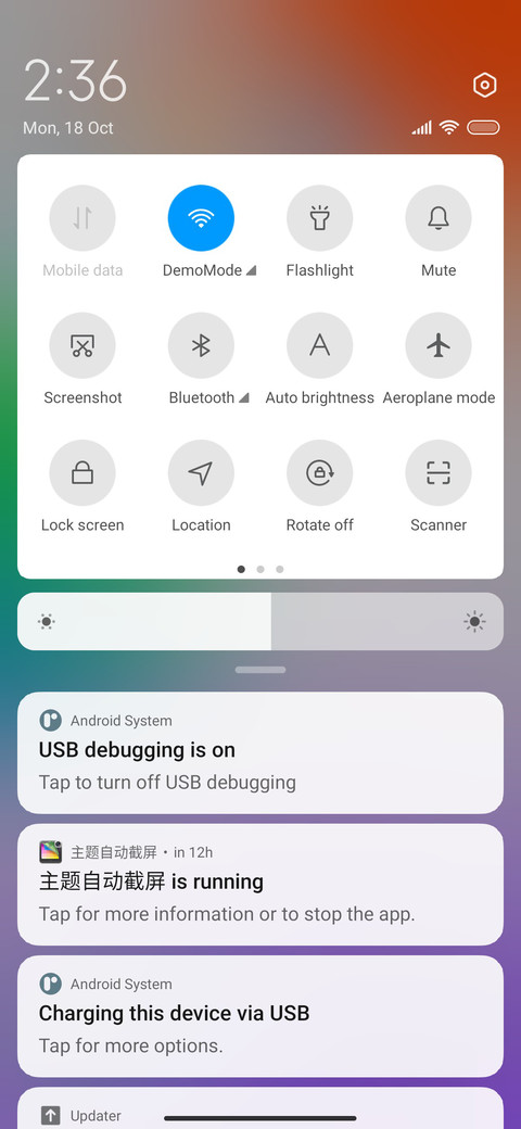 Between colorful screenshot