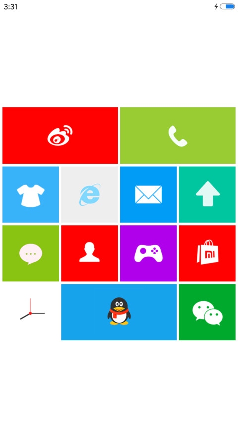 没心没肺 screenshot