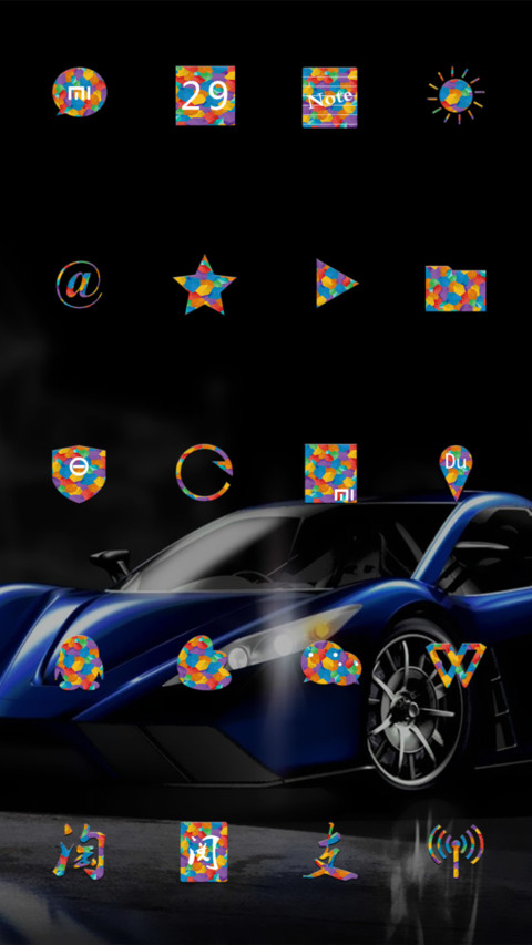 跑车 screenshot