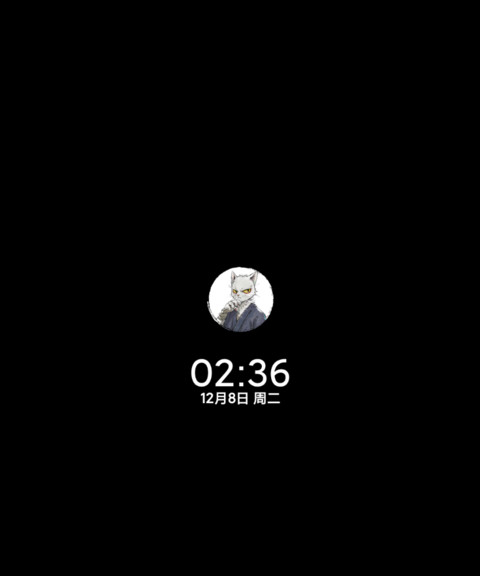 大理寺日志脑洞猜图 screenshot