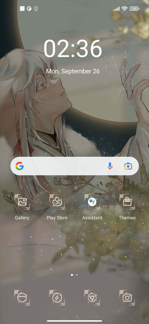 Just like came screenshot