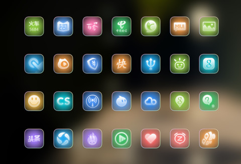 蒙恩 screenshot