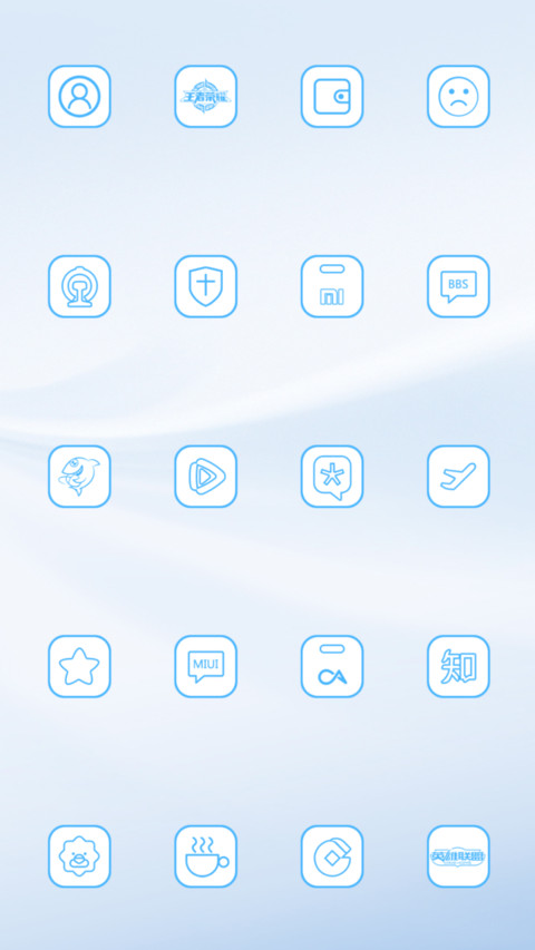 蓝猫 screenshot